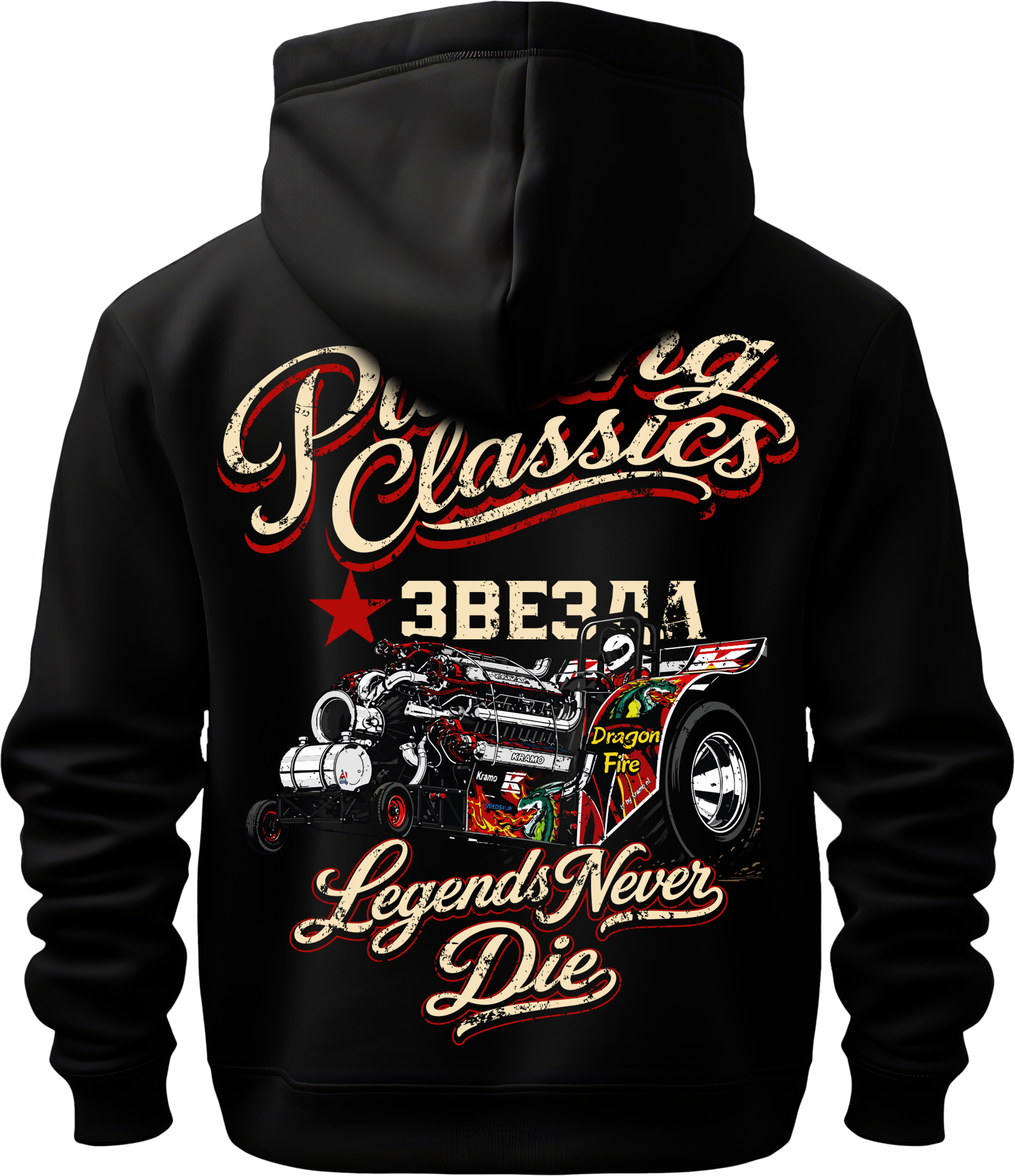 Hoodie – Pulling Classics Popeye